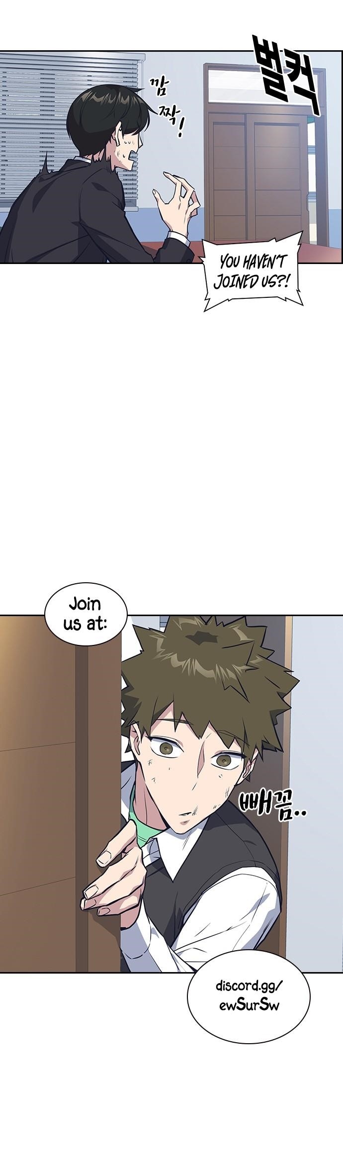 Study Group Chapter 8 - Page 17 in English