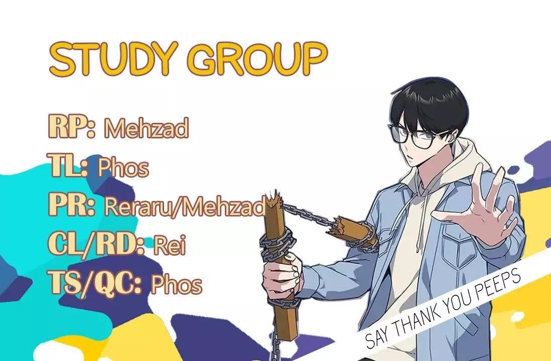 Study Group Chapter 82 - Page 11 in English