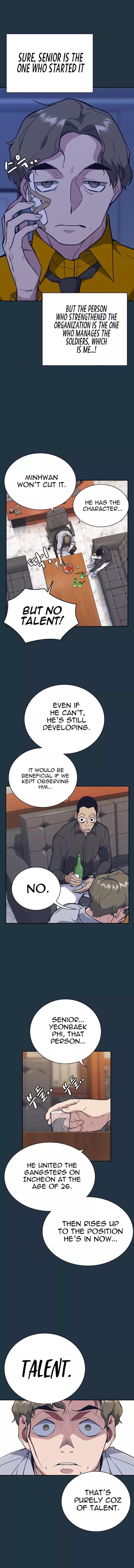 Study Group Chapter 85 - Page 3 in English