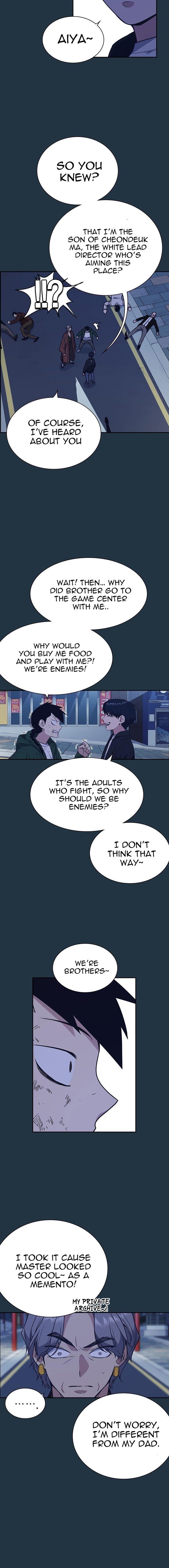 Study Group Chapter 89 - Page 5 in English