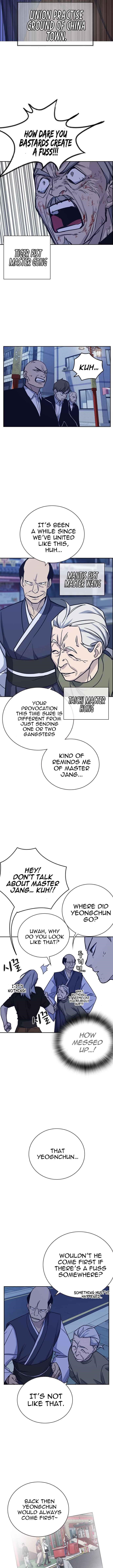 Study Group Chapter 94 - Page 4 in English