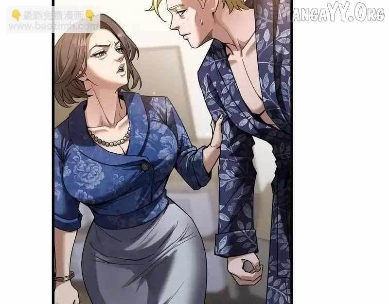 I’m A Super Rich Man, So It’s Reasonable For Me To Be A Scumbag Chapter 22 - Page 7 in English