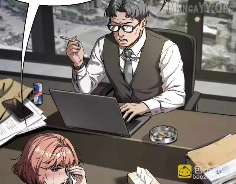 I’m A Super Rich Man, So It’s Reasonable For Me To Be A Scumbag Chapter 30 - Page 5 in English