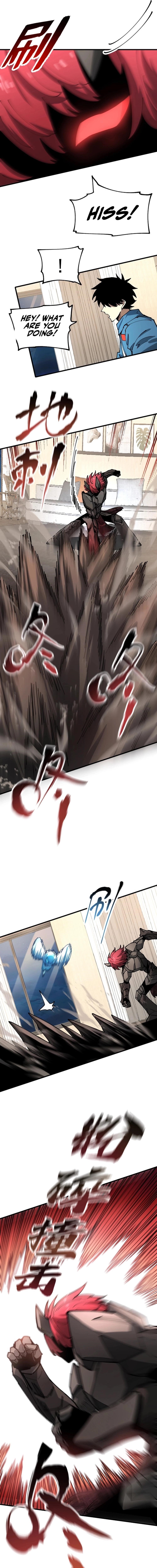 Beast Taming: I Can See the Evolution Paths Chapter 15 - Page 3 in English