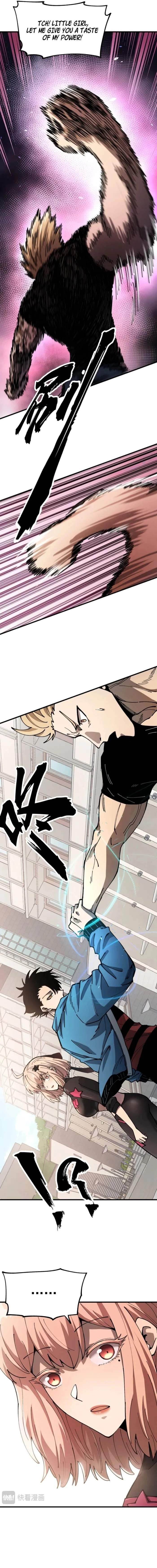 Beast Taming: I Can See the Evolution Paths Chapter 2 - Page 11 in English
