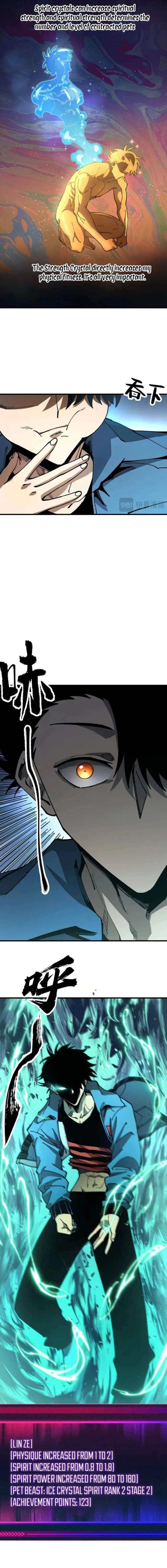 Beast Taming: I Can See the Evolution Paths Chapter 2 - Page 3 in English