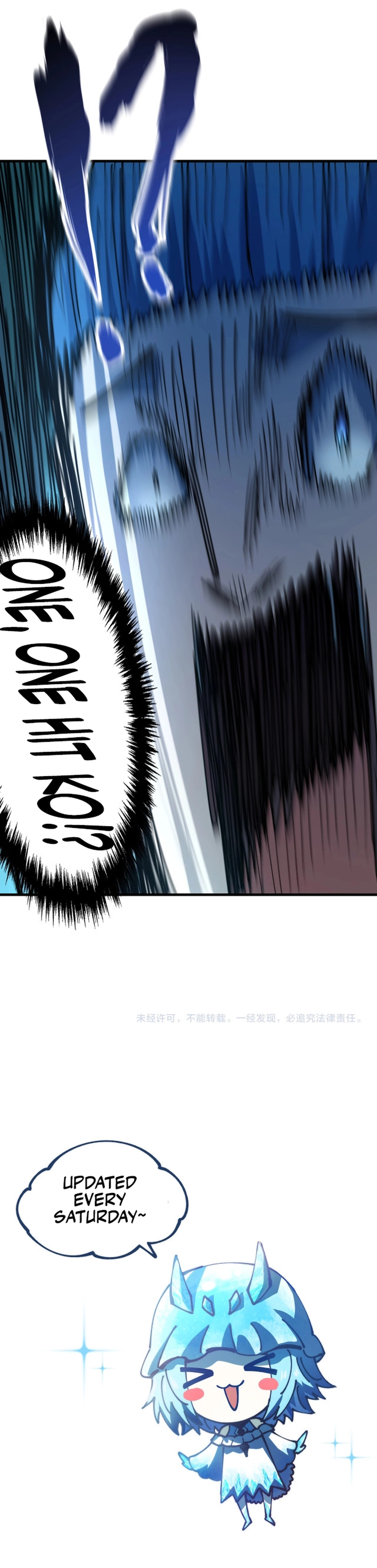Beast Taming: I Can See the Evolution Paths Chapter 21 - Page 14 in English