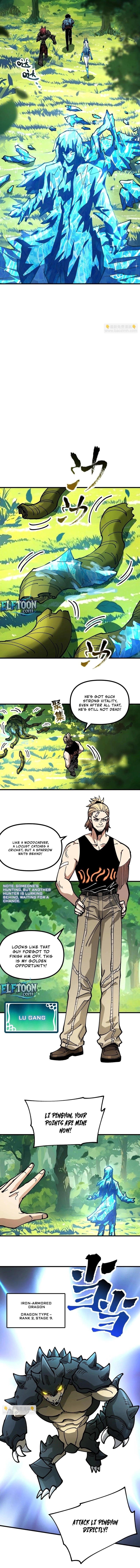 Beast Taming: I Can See the Evolution Paths Chapter 25 - Page 7 in English