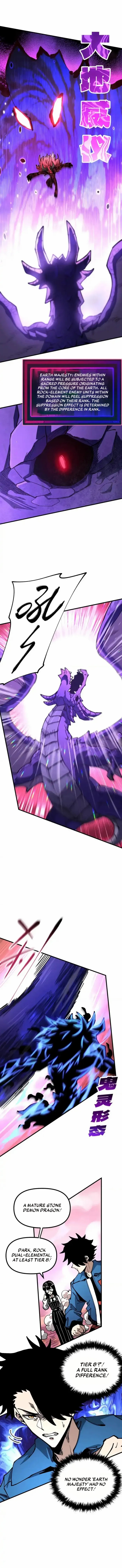 Beast Taming: I Can See the Evolution Paths Chapter 52 - Page 5 in English