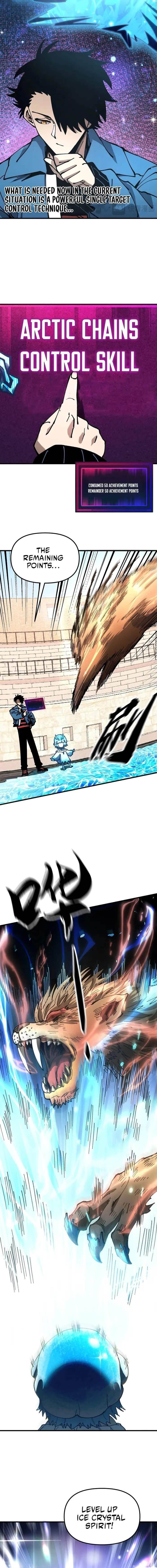 Beast Taming: I Can See the Evolution Paths Chapter 6 - Page 5 in English