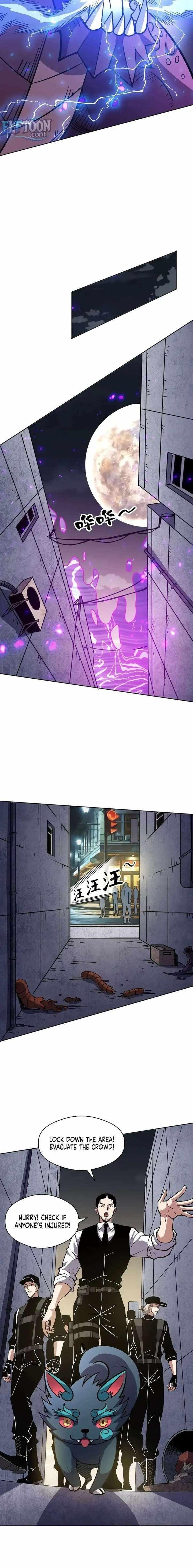 Beast Taming: I Can See the Evolution Paths Chapter 62 - Page 12 in English