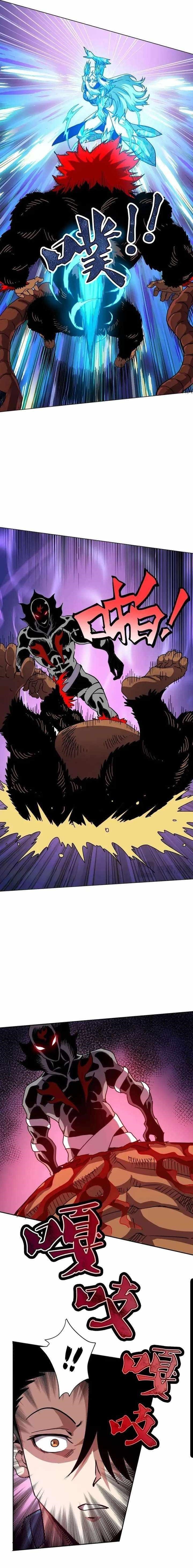 Beast Taming: I Can See the Evolution Paths Chapter 62 - Page 3 in English