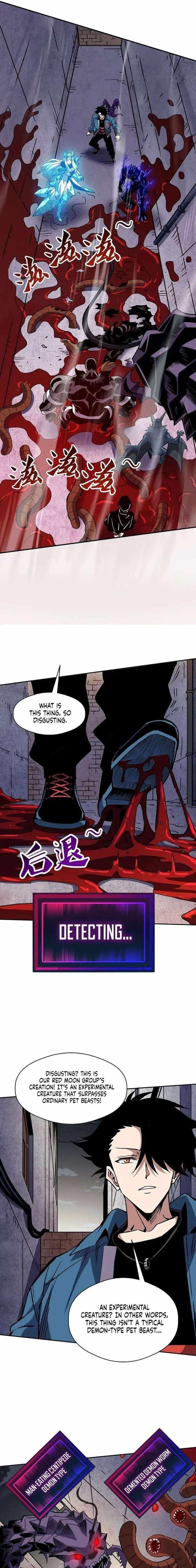 Beast Taming: I Can See the Evolution Paths Chapter 62 - Page 7 in English