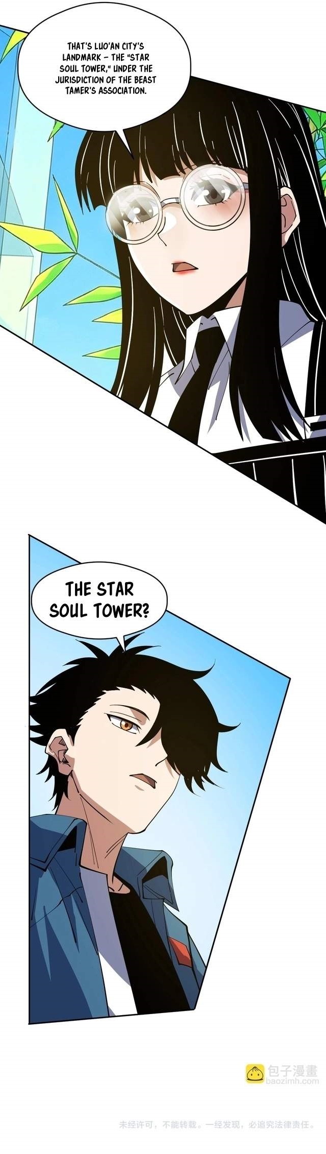 Beast Taming: I Can See the Evolution Paths Chapter 80 - Page 8 in English