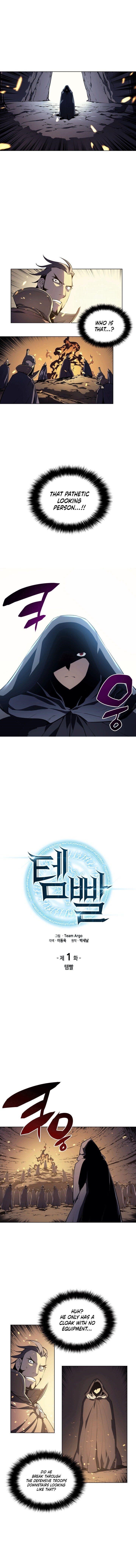Overgeared (2020) Chapter 1 - Page 3 in English