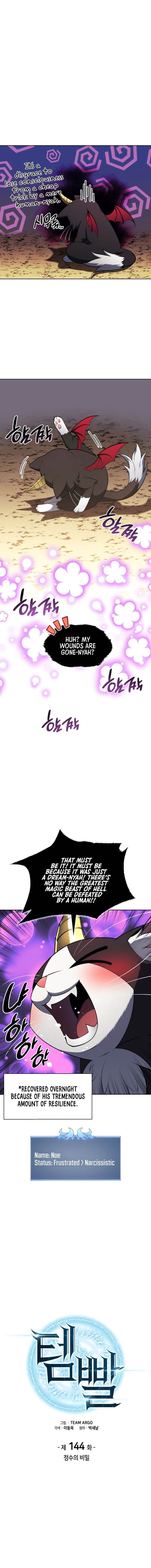 Overgeared (2020) Chapter 144 - Page 9 in English