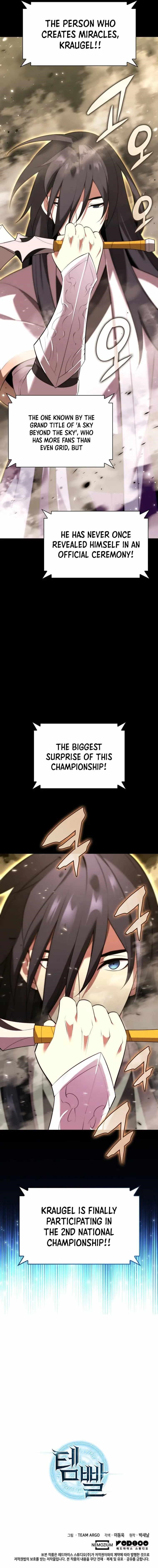 Overgeared (2020) Chapter 194 - Page 18 in English