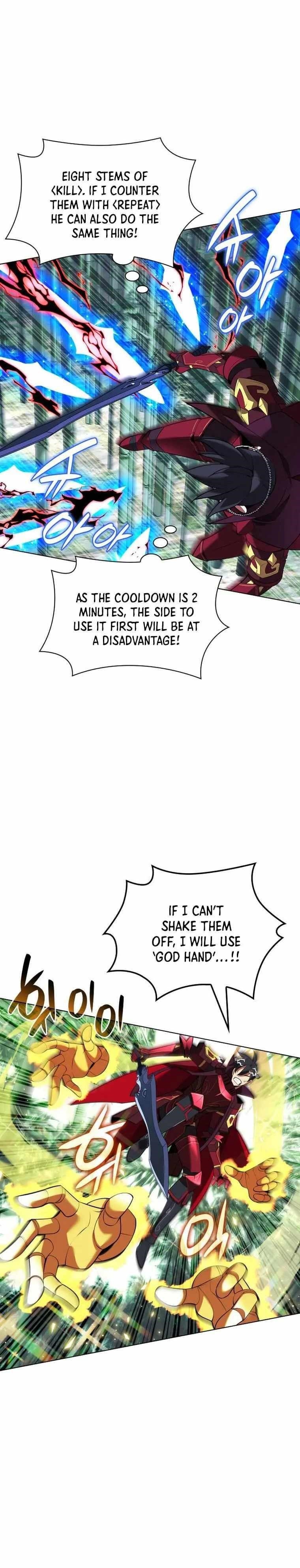Overgeared (2020) Chapter 199 - Page 4 in English