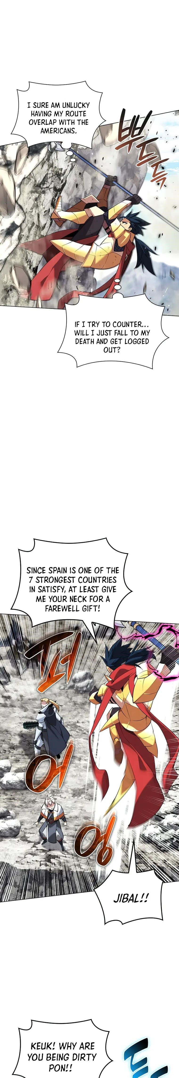 Overgeared (2020) Chapter 211 - Page 3 in English