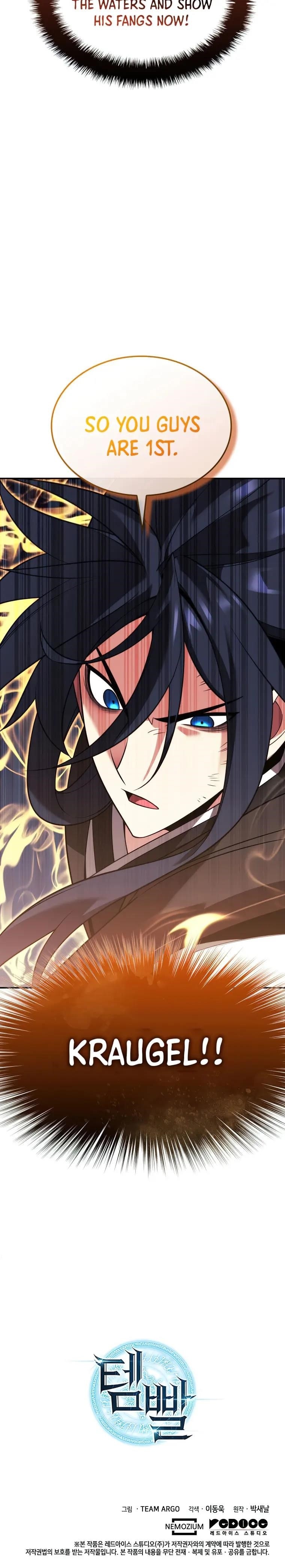 Overgeared (2020) Chapter 211 - Page 46 in English