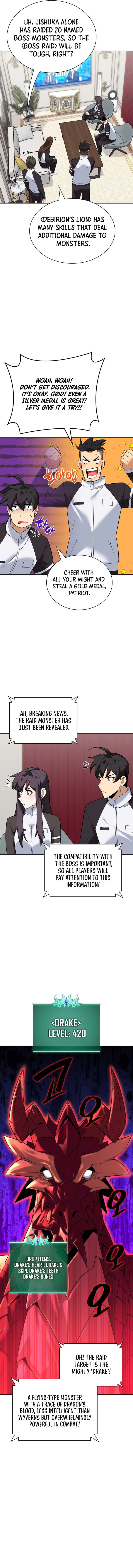 Overgeared (2020) Chapter 218 - Page 15 in English