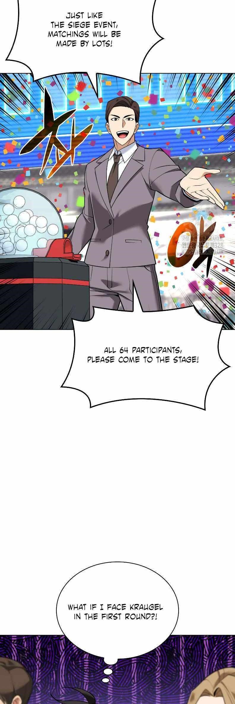 Overgeared (2020) Chapter 223 - Page 47 in English