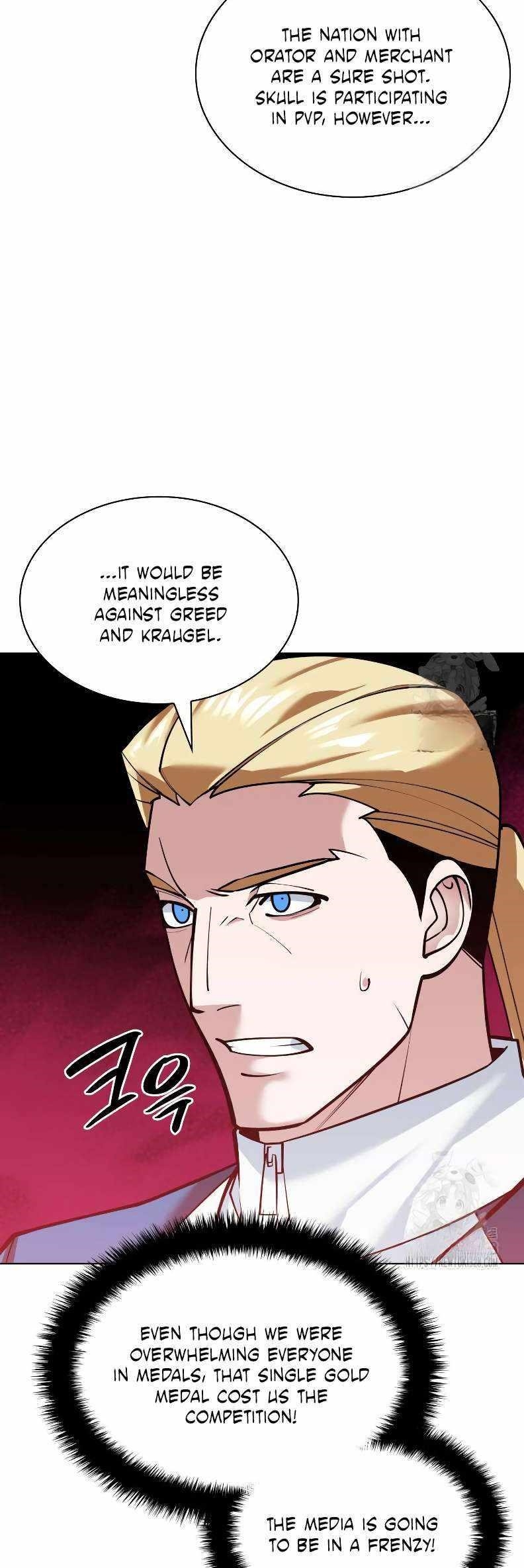 Overgeared (2020) Chapter 223 - Page 5 in English
