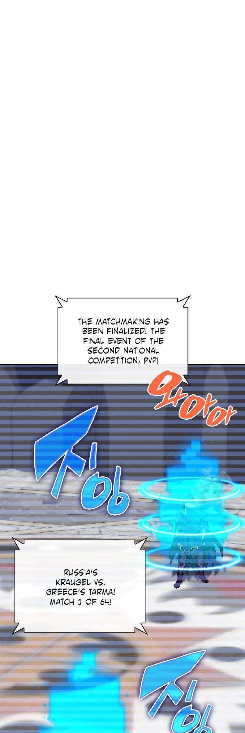 Overgeared (2020) Chapter 223 - Page 65 in English