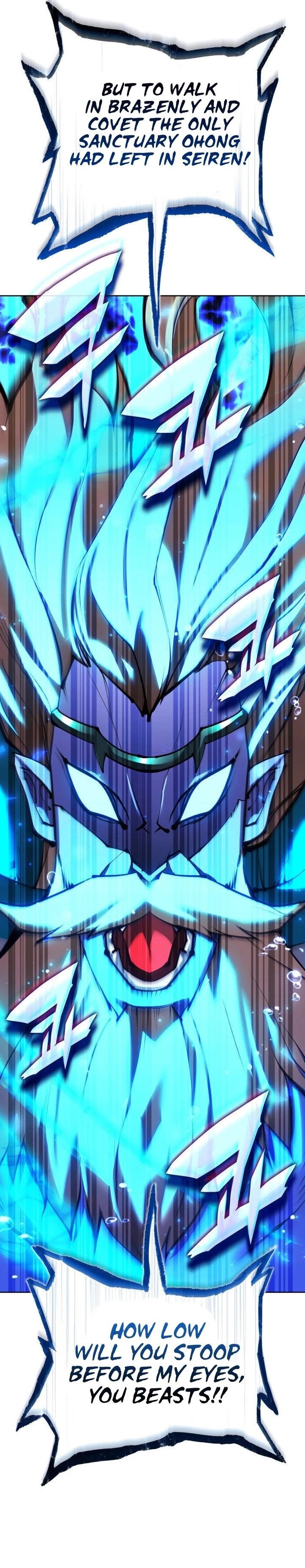 Overgeared (2020) Chapter 235 - Page 14 in English