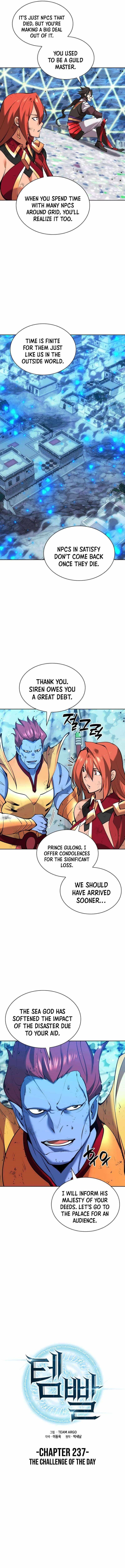 Overgeared (2020) Chapter 237 - Page 5 in English