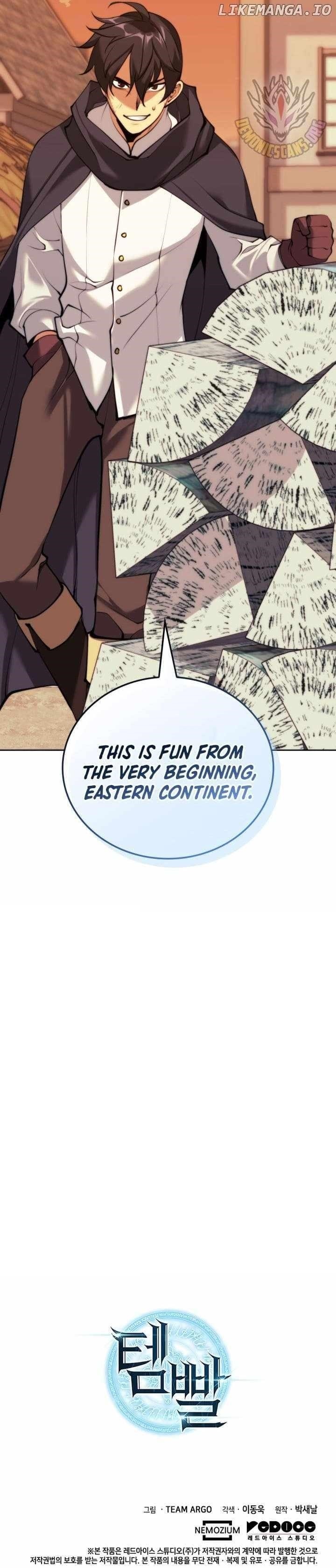 Overgeared (2020) Chapter 253 - Page 17 in English