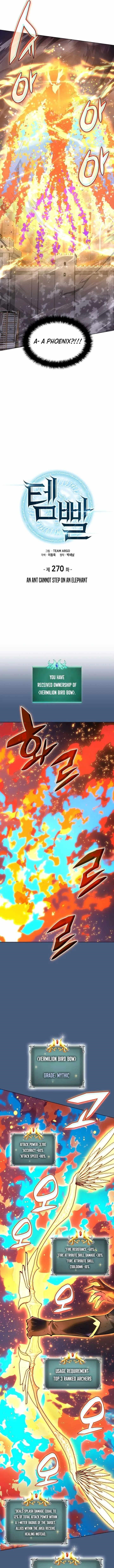 Overgeared (2020) Chapter 270 - Page 3 in English
