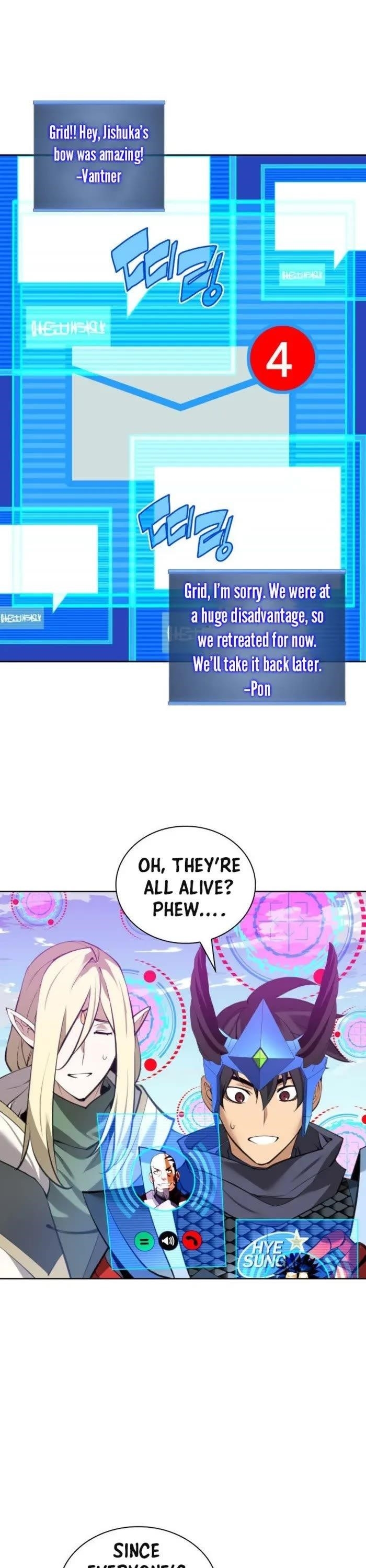 Overgeared (2020) Chapter 272 - Page 5 in English
