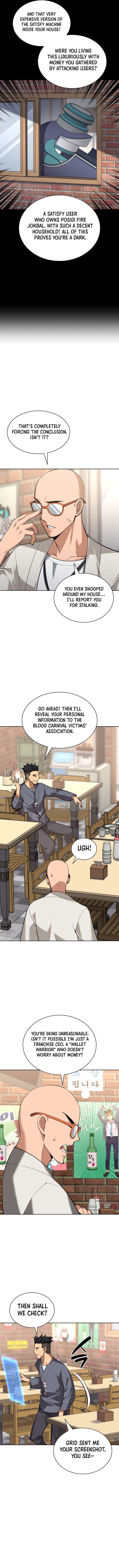 Overgeared (2020) Chapter 311 - Page 10 in English