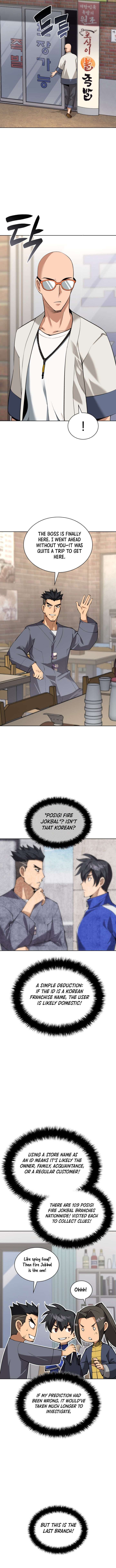 Overgeared (2020) Chapter 311 - Page 8 in English