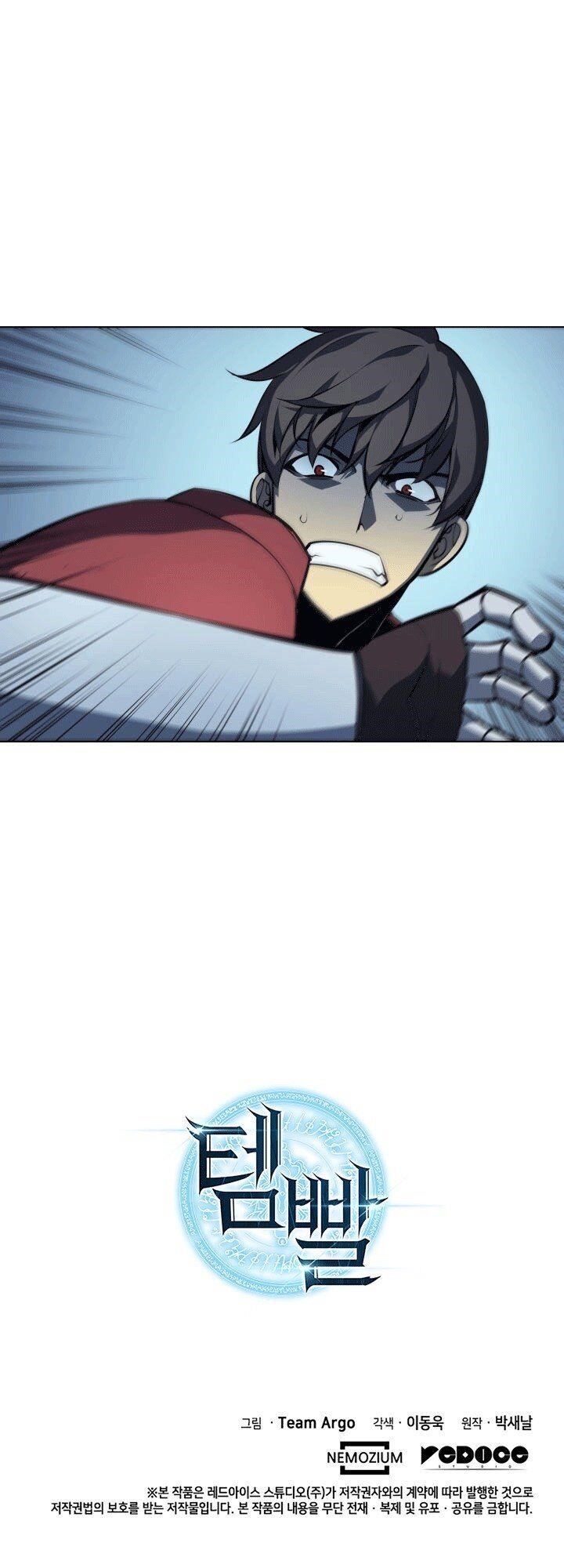 Overgeared (2020) Chapter 4 - Page 13 in English