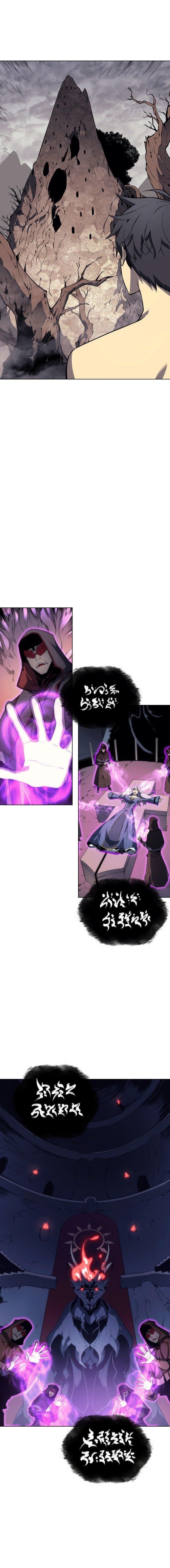 Overgeared (2020) Chapter 4 - Page 3 in English