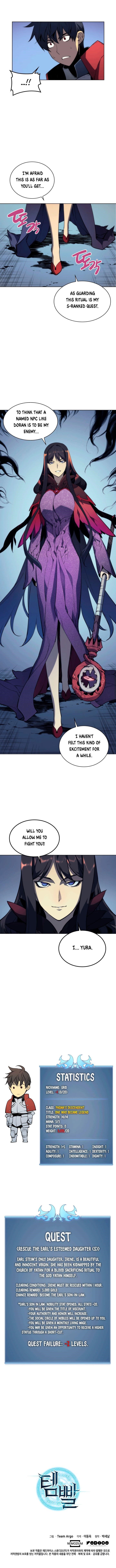 Overgeared (2020) Chapter 5 - Page 5 in English