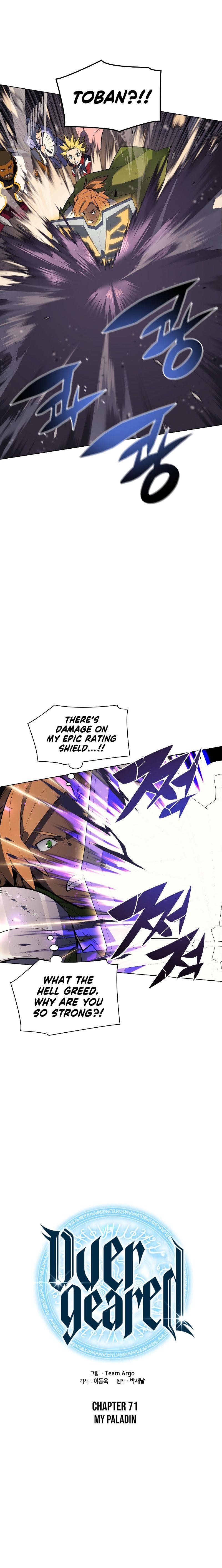 Overgeared (2020) Chapter 71 - Page 5 in English