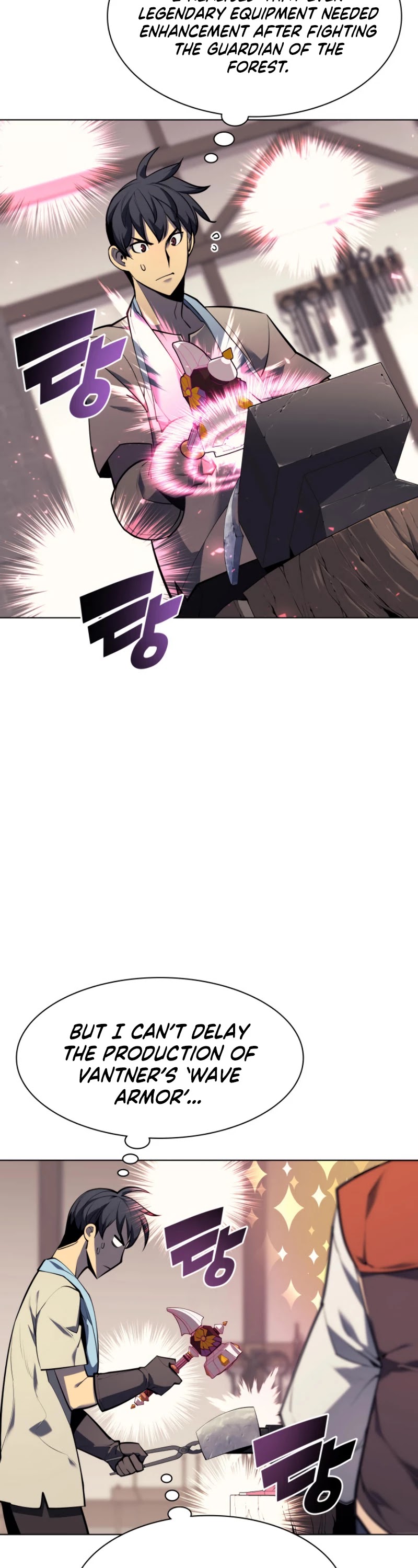 Overgeared (2020) Chapter 80 - Page 9 in English