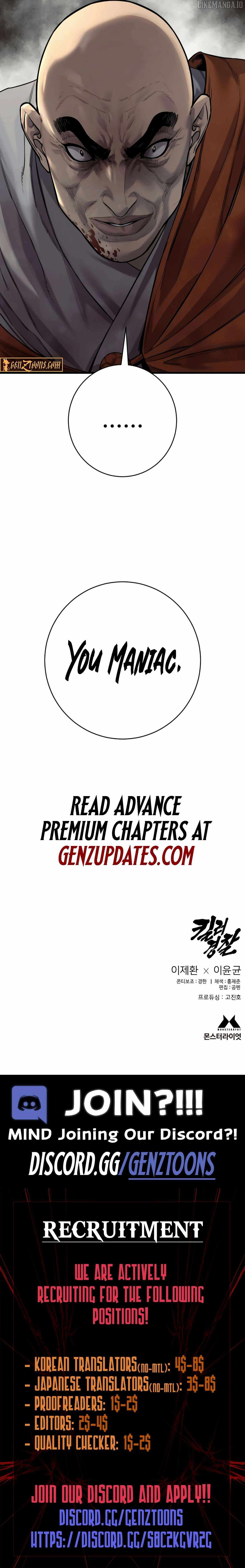 Killer Cop Chapter 102 - Page 14 in English