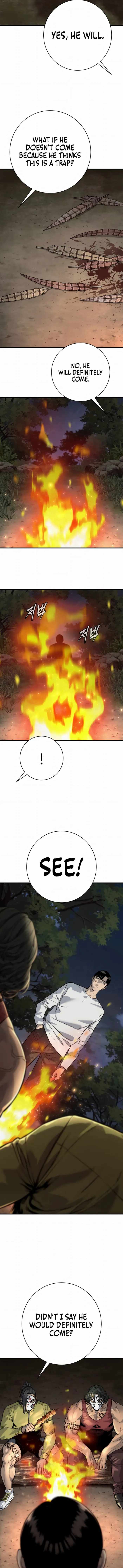 Killer Cop Chapter 106 - Page 12 in English