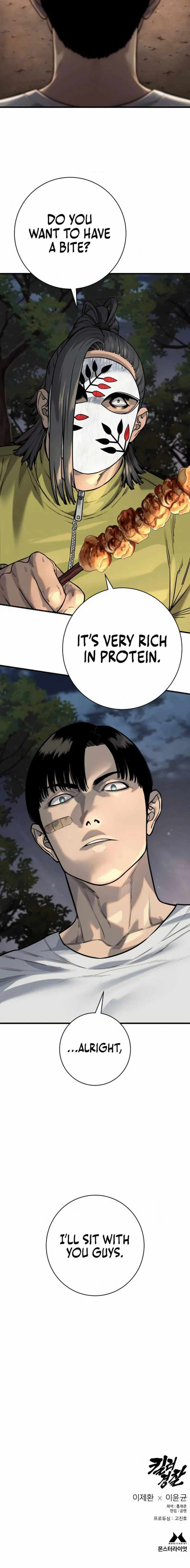 Killer Cop Chapter 106 - Page 13 in English