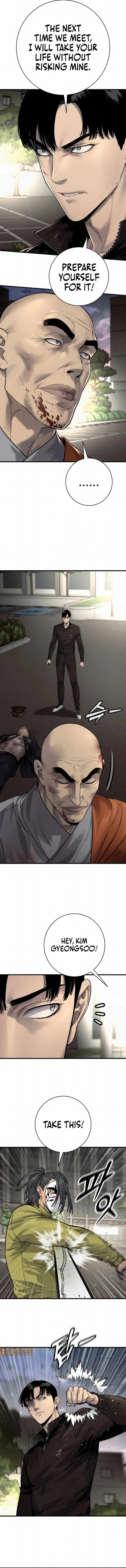 Killer Cop Chapter 106 - Page 3 in English
