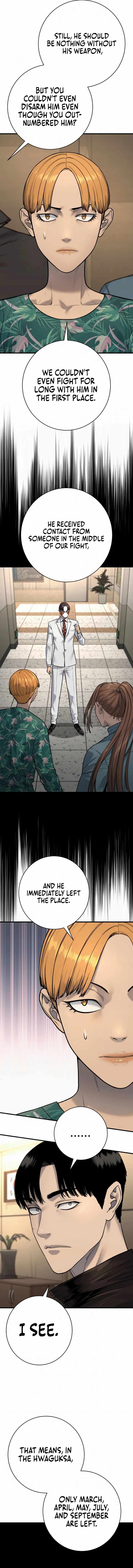 Killer Cop Chapter 106 - Page 8 in English