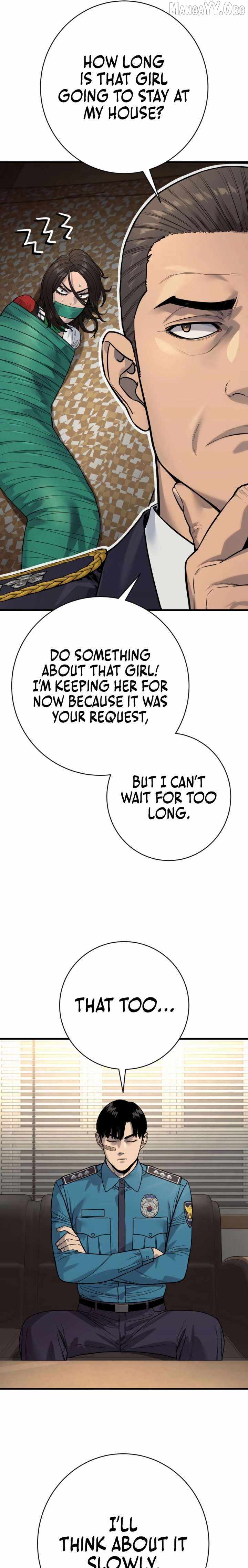 Killer Cop Chapter 112 - Page 17 in English