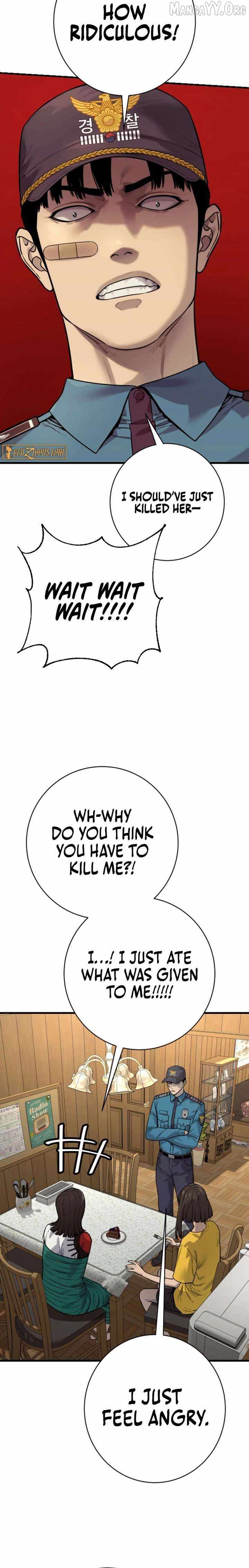 Killer Cop Chapter 112 - Page 22 in English