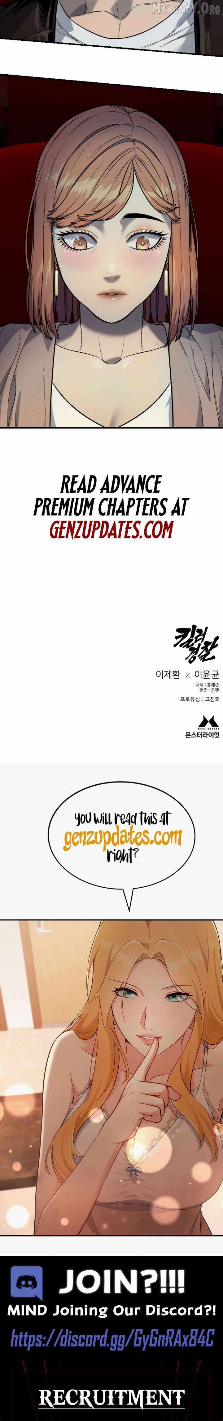 Killer Cop Chapter 112 - Page 32 in English