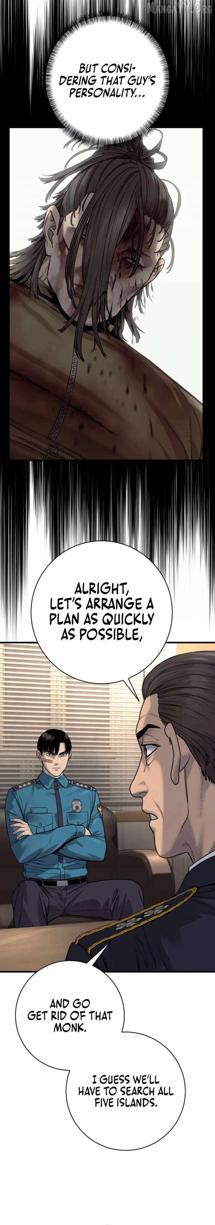 Killer Cop Chapter 112 - Page 4 in English