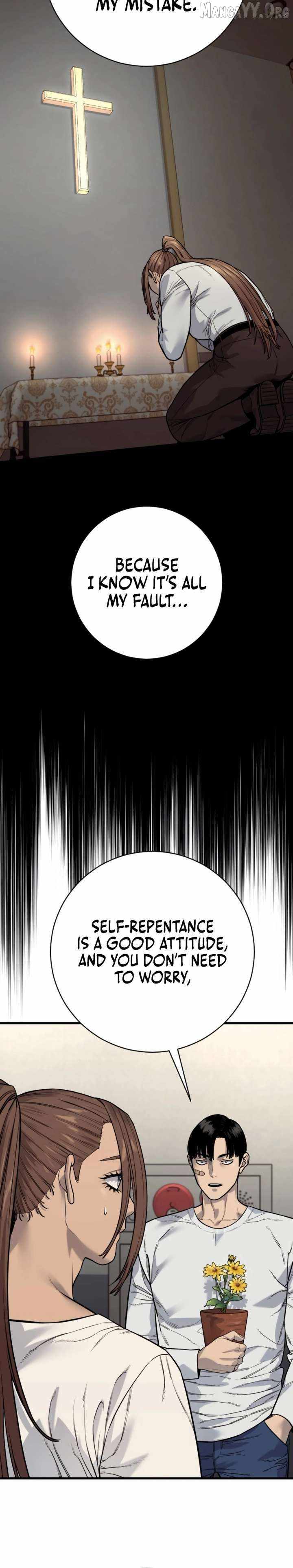 Killer Cop Chapter 113 - Page 14 in English